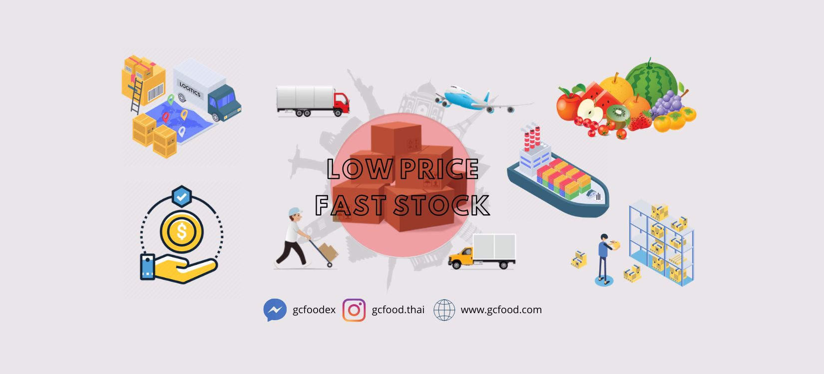 LOW PRICE FAST STOCK PROMPT SHIPMENT